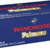 Winchester WLR (8 ½-120)